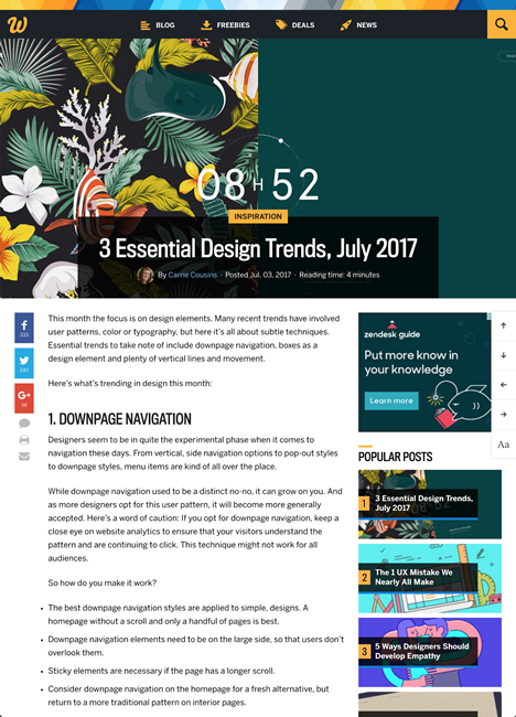 図3　重要なウェブデザインのトレンド3つ