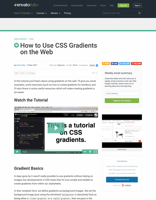 図1　CSSグラデーションのチュートリアルと3つの利用例