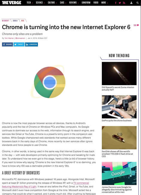 図3　ChromeがIntrnet Explorer 6のようになりつつある件について