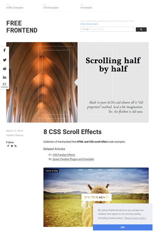 図5　CSSによるスクロール効果いろいろ