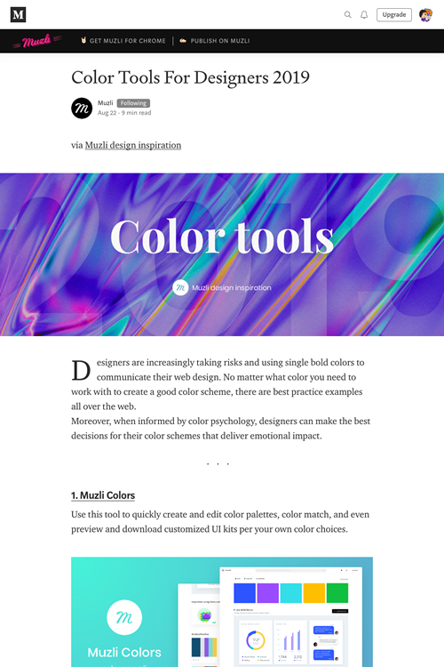 図4　デザイナーのための色に関するツールいろいろ