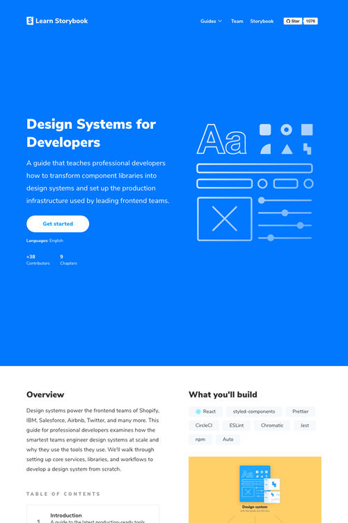 図2　開発者のためのデザインシステムを作るためのガイド
