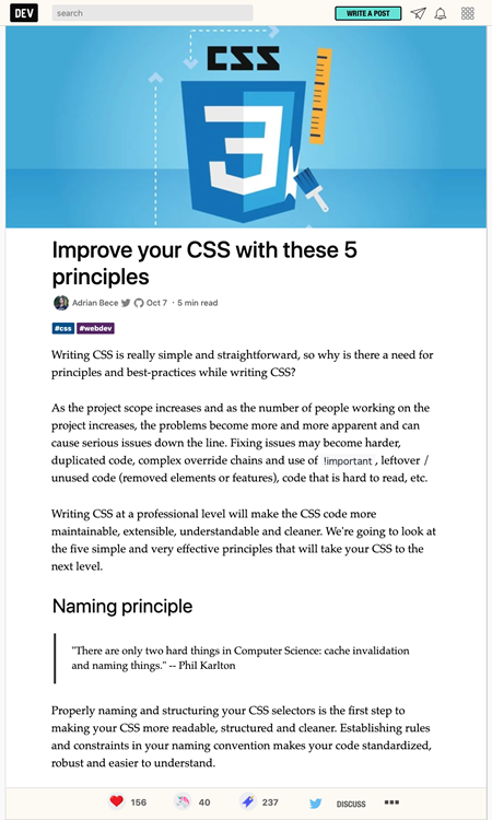 図2　CSSを改善する5つの原則
