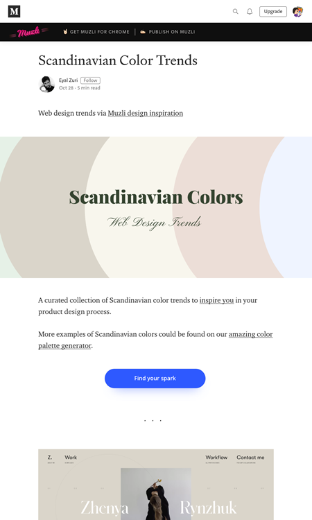 図4　北欧風の配色のサイトのギャラリー