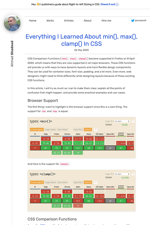 図1　CSS関数のmin、max、clampを詳しく解説