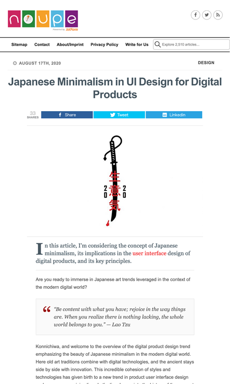 図4　UIデザインにおける日本のミニマリズムについて