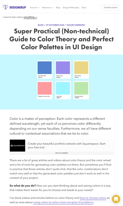 図2　UIデザインのための色のセオリー