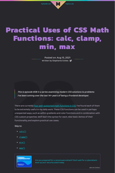 図4　CSSの数学関数の実用的な使用法を解説