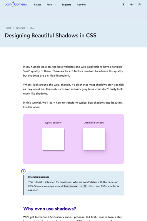 図2　CSSで美しい影をデザインする方法