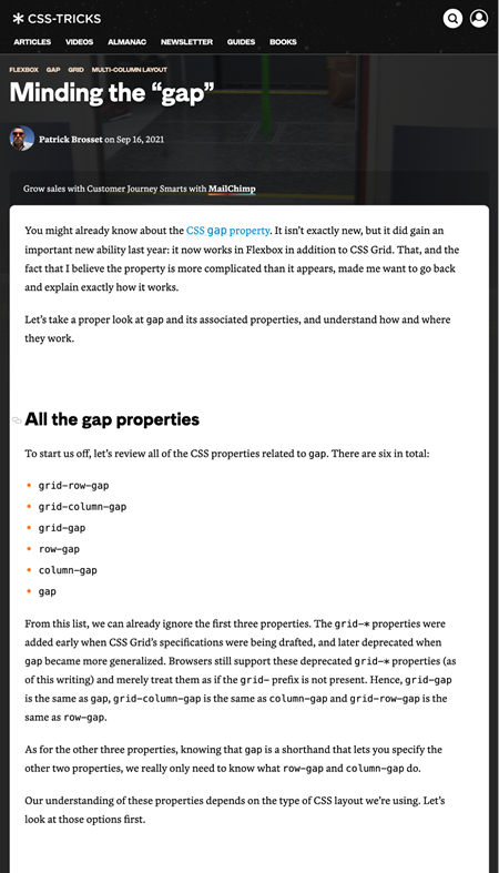 図3　CSSのgapプロパティの解説