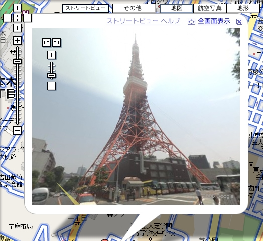 図1　Google Maps - ストリートビューで東京タワーを見ているところ