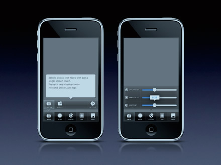 iPhoneアプリ実装後の画面