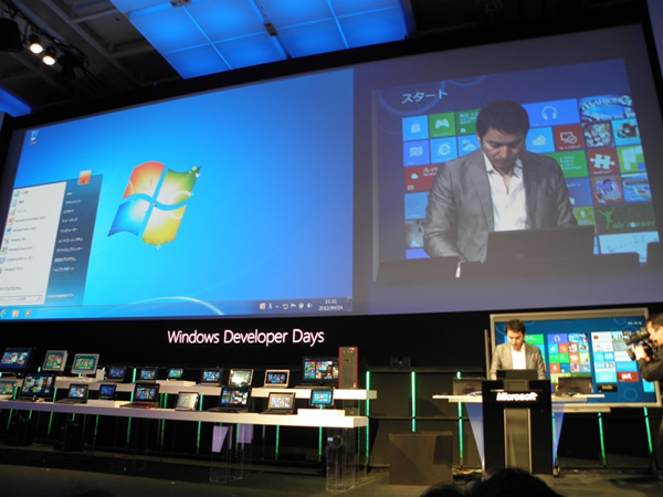 Windows 7 PC上に自分のWindows 8環境を起動できる「Windows To Go」