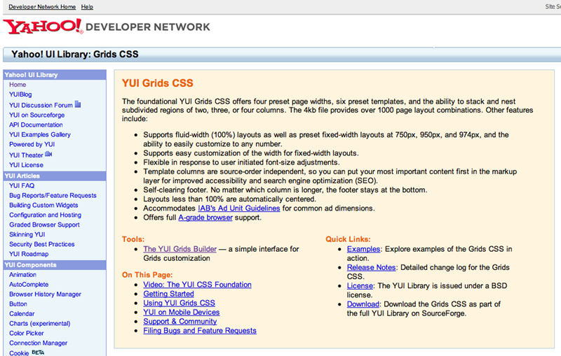 図3　YUI: CSS Grid Builder
