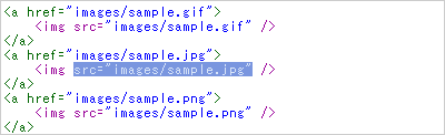 Dreamweaverのコードを正規表現で検索する例（コード上）