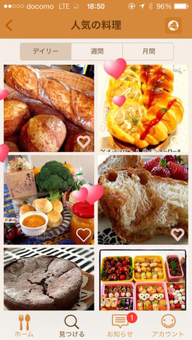 「Snap Dish：料理の写真を投稿してアプリ上の友人からのリアクションをもらって楽しむ、コミュニティアプリ。」