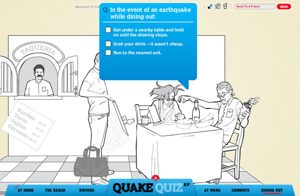 図8　地震に関する3択の問題が出される
