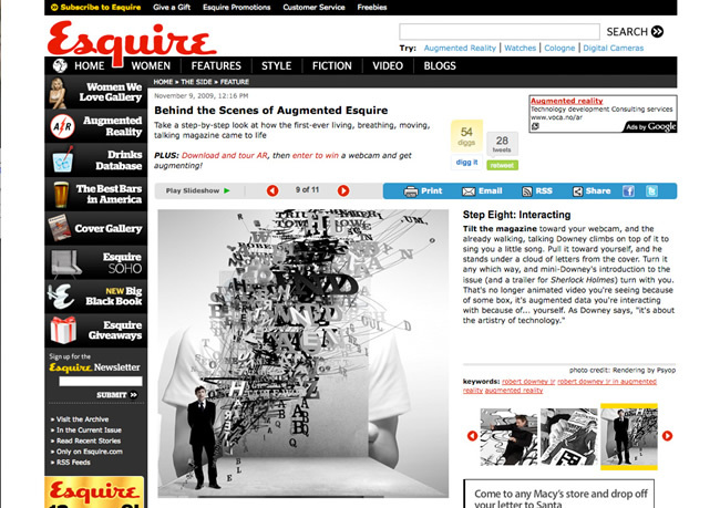 図3　「Esquire」の2009年12月号ではARが採用された
