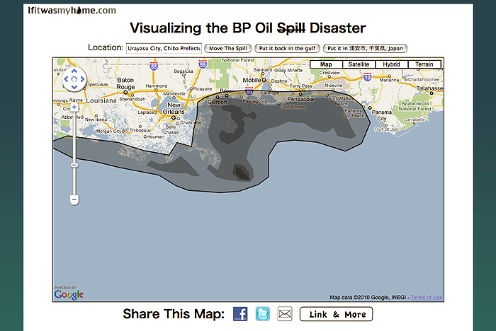 図4　メキシコ湾で起きた原油流出事故の状況を可視化したウェブサイト