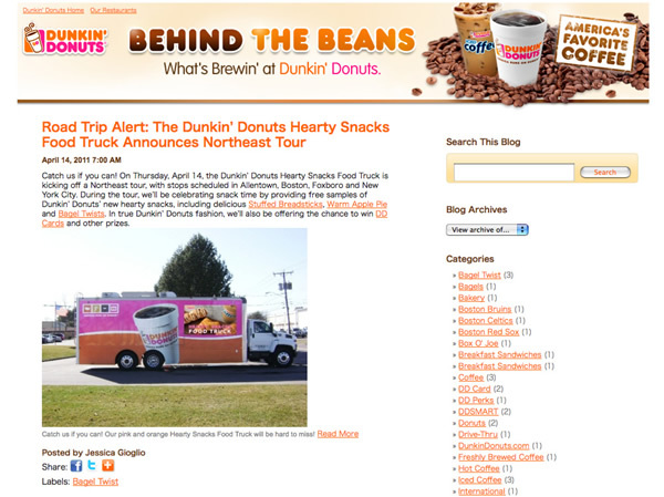 図2　リニューアルと同時にスタートしたBlog『Behind the Beans』