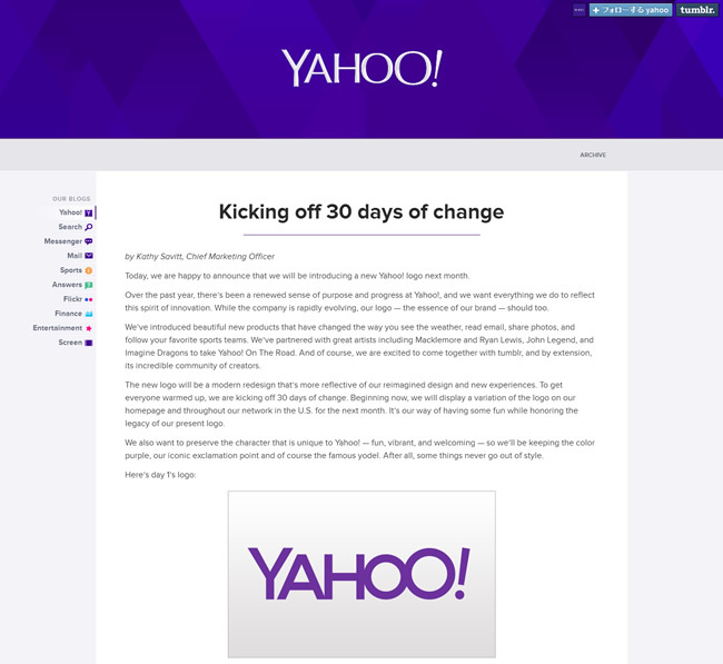 図1　日替わりでロゴが発表される「Kicking off 30 days of change」