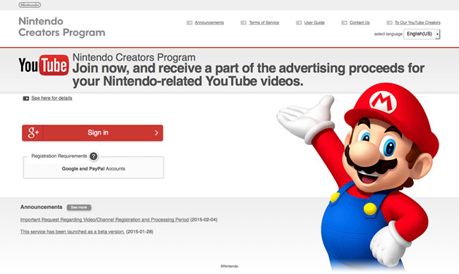 図5　ゲームプレイ動画の広告収益を動画の作者と分け合う「Nintendo Creators Program」