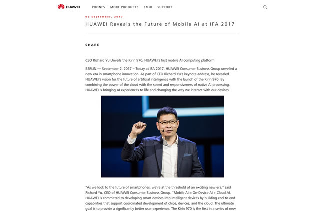 図7　ドイツの家電見本市「IFA 2017」で、Huawei Technologiesが発表したモバイル端末向けのAI内蔵チップセット「Kirin 970」。このチップを搭載したスマートフォンも10月には発売される予定