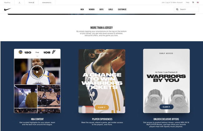 図5　「Nike NBA Connected Jersey」からは、さまざまな特別コンテンツへとアクセスできる