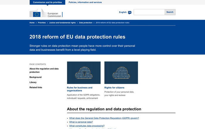 図1　欧州委員会によるGDPR（一般データ保護規則）を説明した公式ウェブサイト