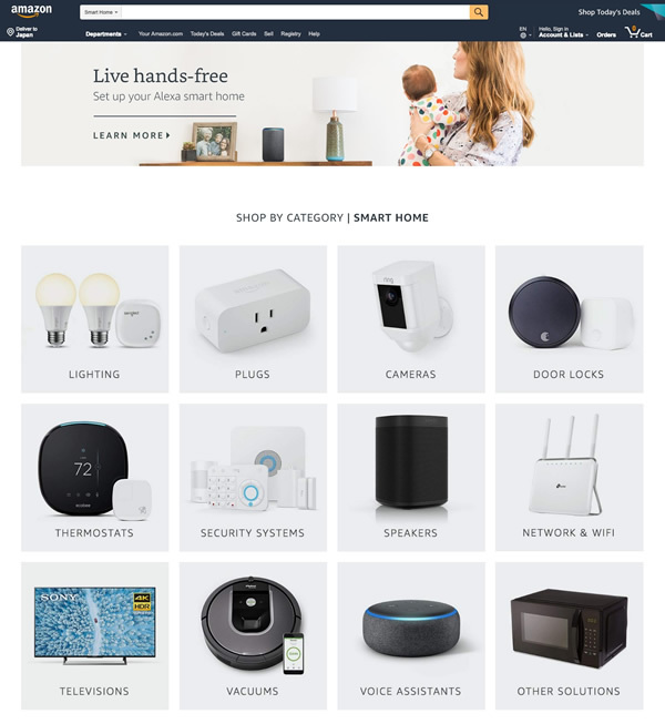 図3　Amazonのスマートホーム対応機器を紹介するページ。様々な機器を「Alexa」に対応させていることがわかる