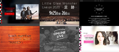 図2　多くのアーティストが初のオンライン無観客ライブを開催（左上から，B'z，Little Glee Monster，BUCK-TICK，back number，Official髭男dism，松田聖子）