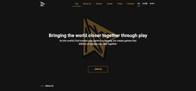 図3　世界初のインスタントプレイゲーム会社，Playcoのウェブサイト