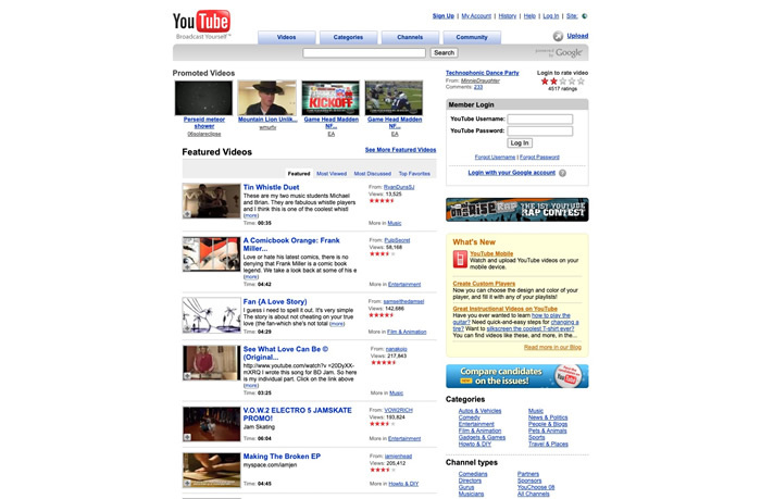 図10　急速にユーザー数を増やしたSNSの代表格のひとつ、YouTube（画像は2007年頃のもの）。2005年12月15日にサービスを開始後、ユーザー数が爆発的に増加。約一年後の2006年10月9日にはGoogleによって買収された