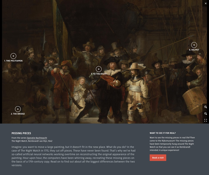 図7　アムステルダム国立美術館の修復プロジェクトによって再現されたレンブラントの『夜警』を解説した『Missing pieces of The Night Watch（夜警の失われた断片）』