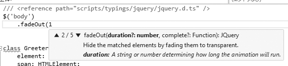 図6　Visual Studio上でjQueryの補完ができる