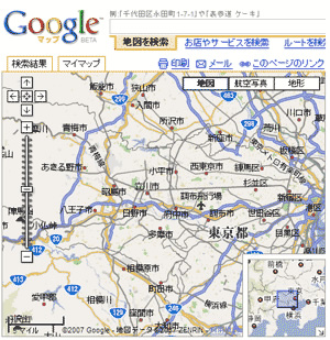 図1　Google Maps