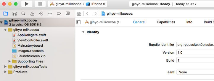 第6回 iOS（Swift）でも簡単リアルタイム通信！ Milkcocoa iOS SDKを