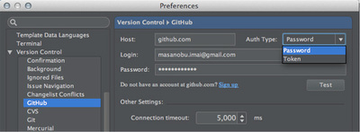 図7　「Preferences / Version Control / GitHub」設定画面
