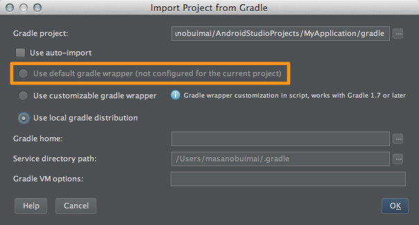 図15　「Imprt Project from Gradle」ダイアログ（その1）