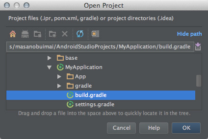 図16　「Open Project」でbuild.gradleを選択する