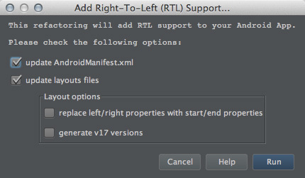 図46　「Add Right-To-Left (RTL) Support...」ダイアログ
