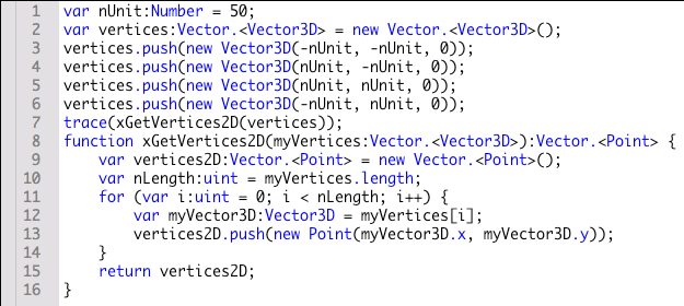 図5　Vector3Dベース型のVectorインスタンスがPointベース型のVectorインスタンスに変換される