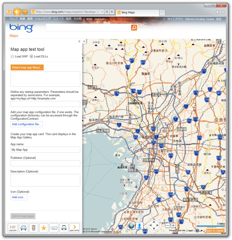 図1　Map app test tool