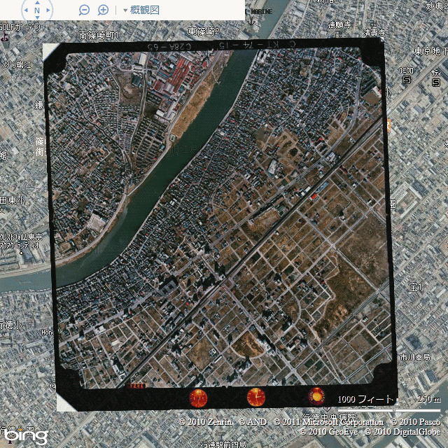 図1　昔の航空写真の表示