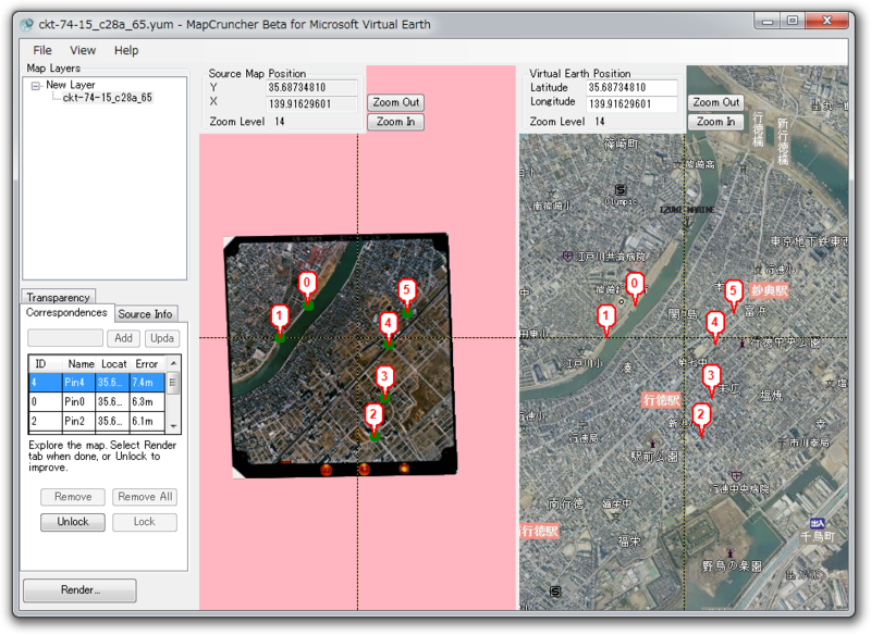 図5　MapCruncher