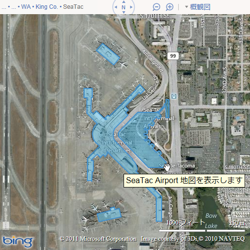 図12　空港の地図表示（1）