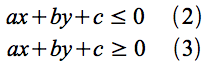 サンプル方程式（2）（3）