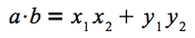 式2　ベクトルの成分による内積の計算式