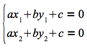 図5　連立一次方程式