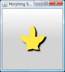 図7　星から花へのモーフィング